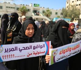 العمل النسائي لحركة الجهاد ‫(43450883)‬ ‫‬.JPG