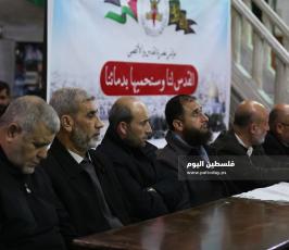 مؤتمر للجهاد الإسلامي (2).JPG