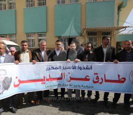 وقفة مع الاسير طارق عز الدين ‫(42402305)‬ ‫‬.JPG