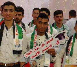 مهجة القدس  ‫(1)‬ ‫‬.jpeg