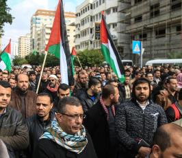 نقابة الموظفين بغزة  ‫(43909643)‬ ‫‬.JPG