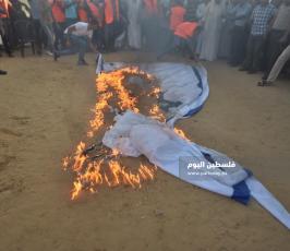 جمعة حرق العلم ‫(62786891)‬ ‫‬.JPG