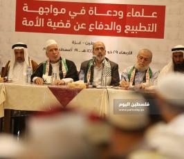 ملتقى دعاة فلسطين (37).JPG