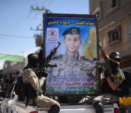 الشهيد فارس الرقب ‫(1)‬.jpeg