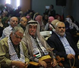 المؤتمر الشعبي الفلسطيني لرفض التفرد والاقصاء والعقوبات ‫(42664450)‬ ‫‬.JPG
