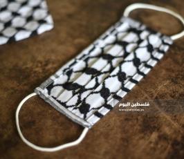 كمامات كوفية  ‫(63391501)‬ ‫‬.jpg