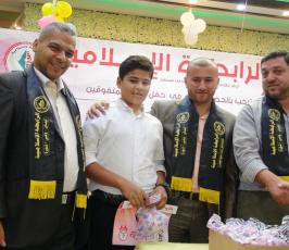 الرابطة الإسلامية  محافظة غزة (15).JPG