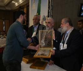 المؤتمر الدولي لدعم الانتفاضة (20).JPG