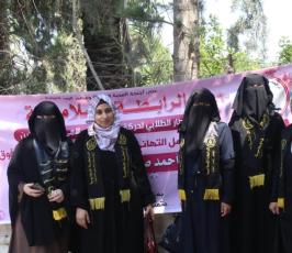 الرابطة الإسلامية (15).jpeg
