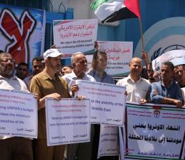 وقفة امام الاونروا  (6).JPG