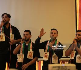 اللجنة الثقافية لحركة الجهاد الإسلامي ‫(38928932)‬ ‫‬.JPG