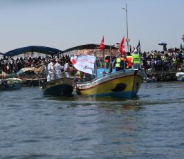 انطلاق سفينة الحرية 2  (10).JPG