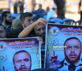 وقفة تضامنية مع الأسرى فى سجون الاحتلال ‫(1)‬ ‫‬.JPG