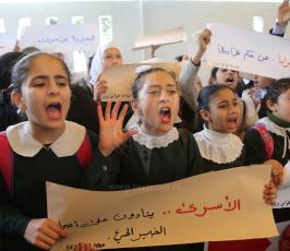 اعتصام اهالى الاسرى امام مقر الصليب الاحمر بمدينة غزة ‫(1)‬.JPG