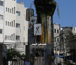 مجسم جنود الاحتلال الأسرى (2).JPG