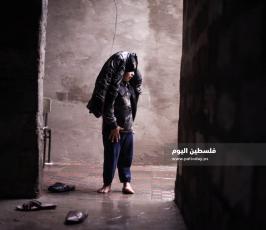 منخفض ‫(260057855)‬ ‫‬.jpg