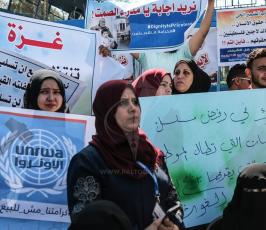  الاونروا رفضاً لقرارات التقليصات ‫(42533382)‬ ‫‬.JPG