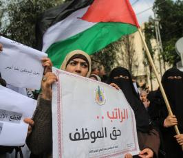 نقابة الموظفين بغزة  ‫(43909642)‬ ‫‬.JPG