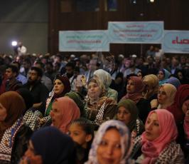 المؤتمر الشعبي الفلسطيني لرفض التفرد والاقصاء والعقوبات ‫(42664470)‬ ‫‬.JPG