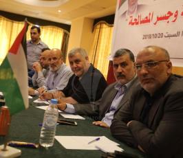 الاتحادات والاطر الشبابية تدعم مبادرة الأمين العام لحركة الجهاد  (29).jpg