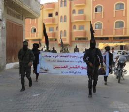 وحدة التعبئة سرايا لقدس (37).jpg
