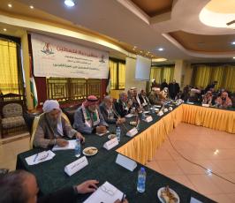 دعوية الجهاد وملتقى دعاة فلسطين  ‫(43254283)‬ ‫‬.jpeg