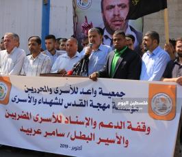 الأسرى المضربين (9).JPG