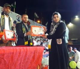 الرابطة (7).jpeg