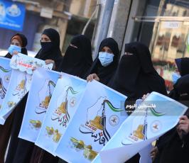 الجهاد تنظم فعاليات رمزية في قطاع غزة بذكرى انطلاقتها 33 (2).JPG