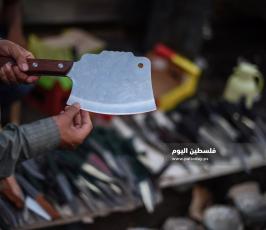 عيد الأضحى ‫(58895430)‬ ‫‬.jpg