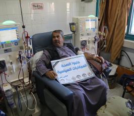 مرضى الكلي ‫(44761601)‬ ‫‬.JPG
