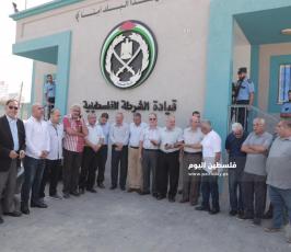 القوى الوطنية والإسلامية  (1).jpeg