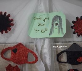 كمامات عرائس ‫(254965216)‬ ‫‬.jpg