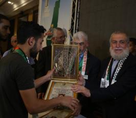 المؤتمر الدولي لدعم الانتفاضة (18).JPG