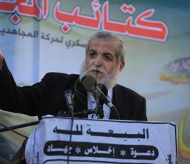 حركة المجاهدين الانطلاقة ال18 (30).JPG