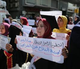 الخريجون في غزة يطالبون بحقوقهم الوظيفية ‫(41353731)‬ ‫‬.JPG