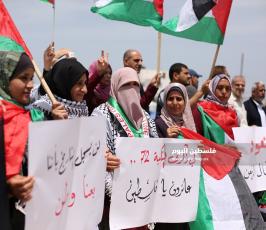  الهيئة الوطنية لمسيرات العودة ومواجهة الصفقة (17).JPG