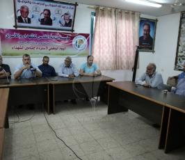 اليوم الوطني لإسترداد جثامين الشهداء المحتجزة  (6).jpg