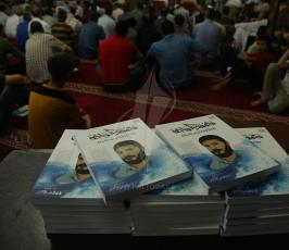 حفل إشهار كتاب حول الشهيد محمود الخواجة (17).JPG