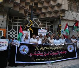 الجهاد الاسلامي  ‫(39256592)‬ ‫‬.JPG