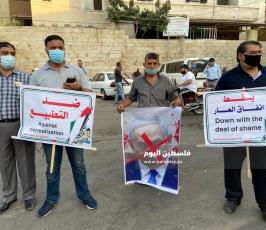 وقفة 8.jpg