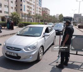 القوى الوطنية والإسلامية  (11).jpeg