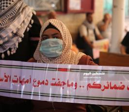  اعتصام أهالي الأسرى (9).JPG