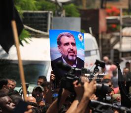 مسيرة جماهيرية حاشدة رفضاً لمؤتمر البحرين وصفقة القرن ‫(39059997)‬ ‫‬.JPG