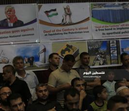 المؤتمر الوطني الفلسطيني لمواجهة صفقة القرن (16).JPG