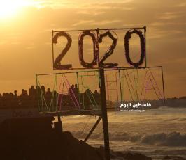عام 2019 (12).jpg