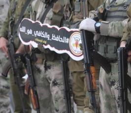 سرايا القدس وألوية الناصر بلواء الوسطي   (11).jpg