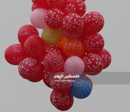 بالونات حارقة (2).jpg