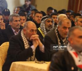 مؤتمر فلسطين لا تقبل التجزئة ولا القسمة - JPG (13).JPG