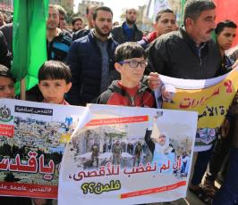 وقفة للفصائل بمخيم جباليا  ‫(1)‬ ‫‬.JPG